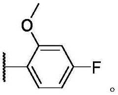 Figure BDA0003783300830001487