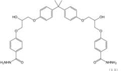 Figure JPOXMLDOC01-appb-C000017