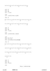 Figure 12_A0101_SEQ_0026