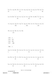 Figure 12_A0101_SEQ_0002