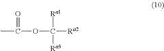 Figure US08609317-20131217-C00024
