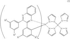 Figure US07939821-20110510-C00003