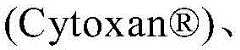 Figure BDA0004118522990000252