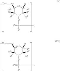 Figure US10501513-20191210-C00007