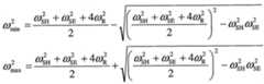 Figure 112010028486812-pat00010