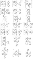 Figure BDA0001799974200000571