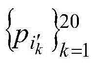 Figure BDA0002231293230000023