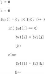 Figure BDA0001398648370000331