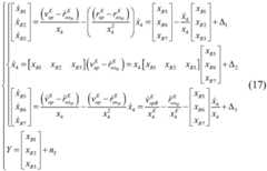 Figure BDA0002770564000000081