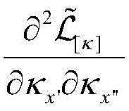 Figure BDA0003438608810000144