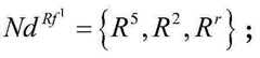 Figure FDA0000462146680000073