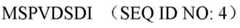 Figure BDA0002605628550000596