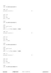 Figure 12_A0101_SEQ_0070