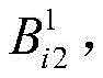 Figure BDA0002305600080000053