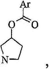 Figure BDA00002761909300385