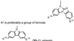 Figure imgf000016_0003