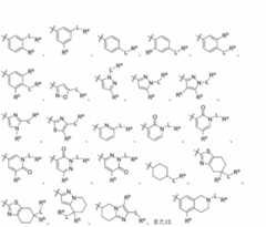 Figure 2023525047000118