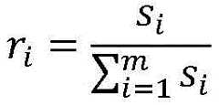 Figure BDA0002221885660000062