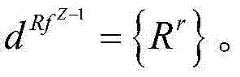Figure BDA0000462146690000123