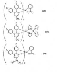 Figure BPA00001328740400191