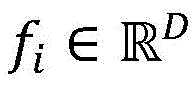 Figure BDA0002955100300000062