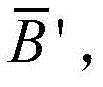 Figure BDA0000988674600000192