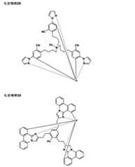 Figure JPOXMLDOC01-appb-C000038
