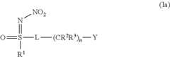 Figure US08796175-20140805-C00003