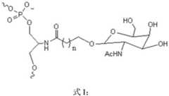 Figure BDA0001524619770000041