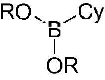 Figure imgf000020_0001