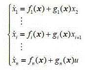 Figure 520746DEST_PATH_IMAGE001