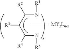 Figure US08188464-20120529-C00013