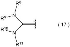 Figure GDA0003624659260000043