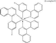Figure US07790299-20100907-C00010
