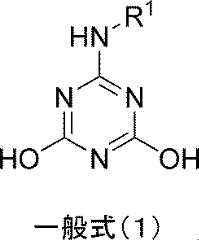 Figure JPOXMLDOC01-appb-C000001