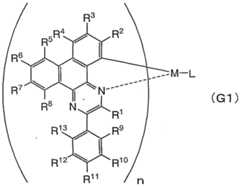 Figure imgf000085_0001