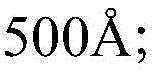 Figure BDA0002940403790000082