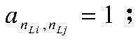 Figure BDA0002761529940000026