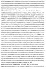 Figure imgf000231_0001