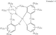 Figure US10811621-20201020-C00047