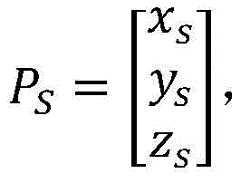 Figure BDA0002906744240000036