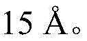 Figure BDA0002784070280000073