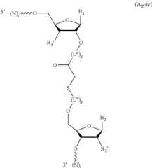 Figure US12338436-20250624-C00313