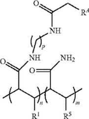 Figure NL2019044B1_D0016