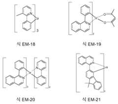 Figure 112020070626298-pct00019