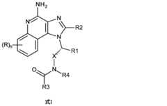 Figure 0007197244000045