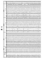 Figure 2022033877000061