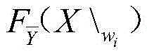 Figure BDA0002774157280000137