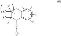 Figure US06291399-20010918-C00009