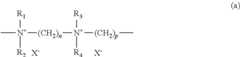Figure US08790623-20140729-C00004